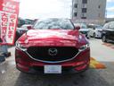 CX-5 20S プロアクティブ  ナビTV BOSEサウンド ナビフルセグTV 全方位カメラ ドライブレコーダー ETC クリアランスソナー オートクルーズコントロール レーンアシスト パワーシート BOSEサウンド LEDヘッドランプ 電動リアゲート 中古車画像_3