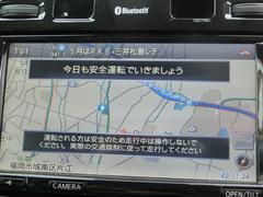 この度は当店のお車をご覧になっていただき、誠にありがとうございます。じっくり現車確認して頂けるよう、ご準備を致します！ 2