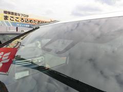 ȥ西եƥ󥹤դƤޤ 7