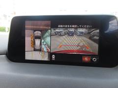 �����Ϥ������ǧ�������ǰ����������̷���˥����ȥХå��������������Ƥ��ޤ��� 5