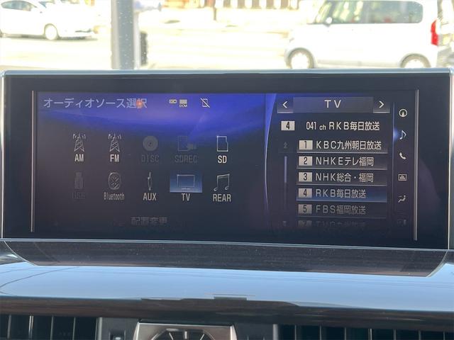 ＬＸ５７０　モデリスタエアロ　ナビ　フルセグＴＶ　バックカメラ　本革シート　サンルーフ　マークレビンソン　ＯＰ２１インチＡＷ　リアエンターテイメント　純正エンジンスターター　パワーバックドア　８人乗り(24枚目)