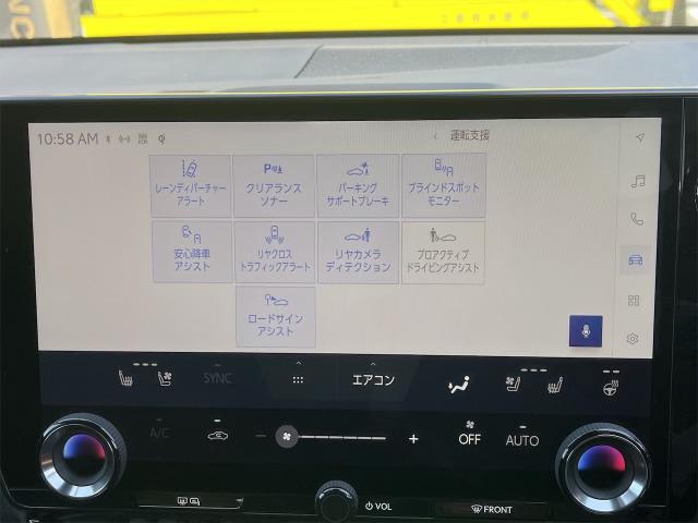 ＮＸ ＮＸ２５０　バージョンＬ　ワンオーナー　ナビ　フルセグＴＶ　全周囲カメラ　ドライブレコーダー　本革シート　ＨＵＤ　ワイヤレス充電　オプション２０インチＡＷ　ドライブレコーダー　ＬＥＤヘッドライト（27枚目）