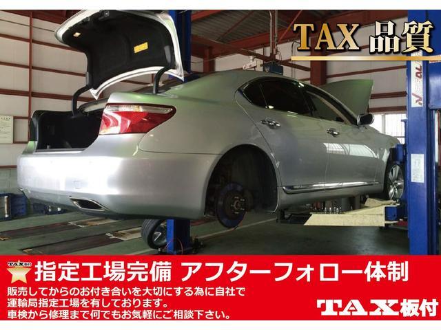 スタイルＸ　ＳＡＩＩＩ　ワンオーナー　前後ドライブレコーダー　フルセグナビ　バックモニター　衝突被害軽減ブレーキ　スマートキー　ＥＴＣ　禁煙車　シートヒーター　アイドリングストップ　プライバシーガラス　ツートンカラー(47枚目)