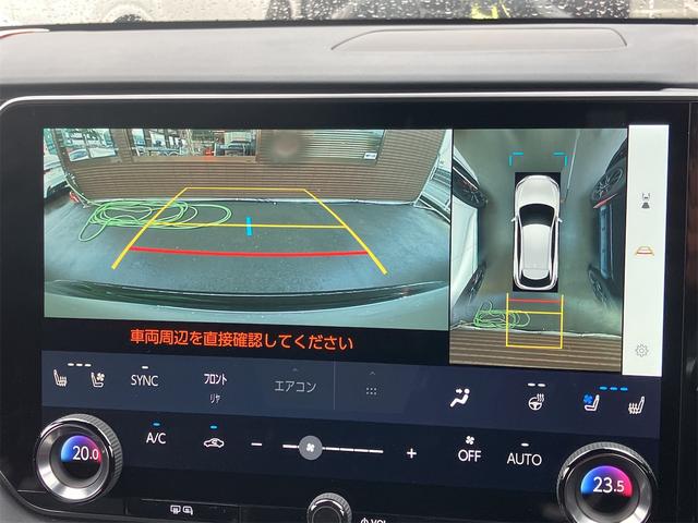 ＲＸ ＲＸ３５０ｈ　バージョンＬ　禁煙車・全周囲カメラ・クリアランスソナー・オートクルーズコントロール・レーンアシスト・パワーシート・パークアシスト・衝突被害軽減システム・エアロ・サンルーフ・ナビ・ＴＶ・オートライト（5枚目）