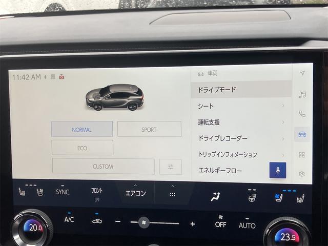 ＲＸ ＲＸ３５０ｈ　バージョンＬ　禁煙車・全周囲カメラ・クリアランスソナー・オートクルーズコントロール・レーンアシスト・パワーシート・パークアシスト・衝突被害軽減システム・エアロ・サンルーフ・ナビ・ＴＶ・オートライト（6枚目）
