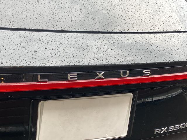 ＲＸ ＲＸ３５０ｈ　バージョンＬ　禁煙車・全周囲カメラ・クリアランスソナー・オートクルーズコントロール・レーンアシスト・パワーシート・パークアシスト・衝突被害軽減システム・エアロ・サンルーフ・ナビ・ＴＶ・オートライト（24枚目）