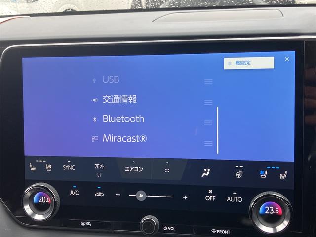ＲＸ ＲＸ３５０ｈ　バージョンＬ　禁煙車・全周囲カメラ・クリアランスソナー・オートクルーズコントロール・レーンアシスト・パワーシート・パークアシスト・衝突被害軽減システム・エアロ・サンルーフ・ナビ・ＴＶ・オートライト（42枚目）