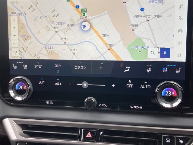 ＲＸ ＲＸ３５０ｈ　バージョンＬ　禁煙車・全周囲カメラ・クリアランスソナー・オートクルーズコントロール・レーンアシスト・パワーシート・パークアシスト・衝突被害軽減システム・エアロ・サンルーフ・ナビ・ＴＶ・オートライト（45枚目）