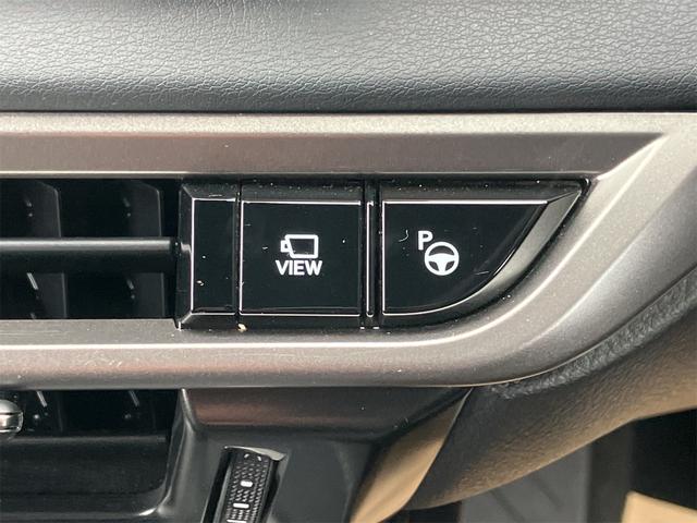 ＲＸ ＲＸ３５０ｈ　バージョンＬ　禁煙車・全周囲カメラ・クリアランスソナー・オートクルーズコントロール・レーンアシスト・パワーシート・パークアシスト・衝突被害軽減システム・エアロ・サンルーフ・ナビ・ＴＶ・オートライト（46枚目）