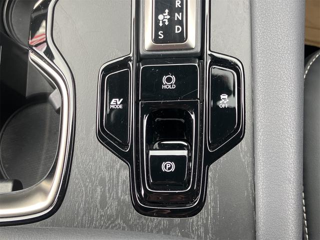 ＲＸ ＲＸ３５０ｈ　バージョンＬ　禁煙車・全周囲カメラ・クリアランスソナー・オートクルーズコントロール・レーンアシスト・パワーシート・パークアシスト・衝突被害軽減システム・エアロ・サンルーフ・ナビ・ＴＶ・オートライト（47枚目）