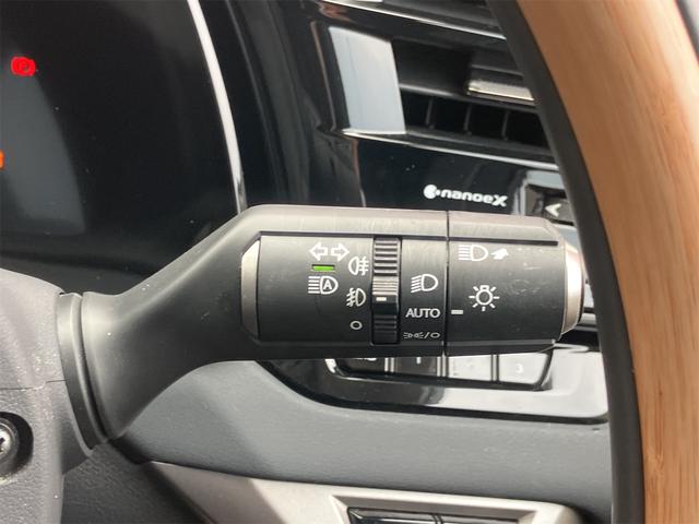 ＲＸ ＲＸ４５０ｈ＋　バージョンＬ　４ＷＤ・全周囲カメラ・クリアランスソナー・オートクルーズコントロール・レーンアシスト・パワーシート・パークアシスト・衝突被害軽減システム・エアロ・サンルーフ・ナビ・ＴＶ・オートマチックハイビーム（11枚目）