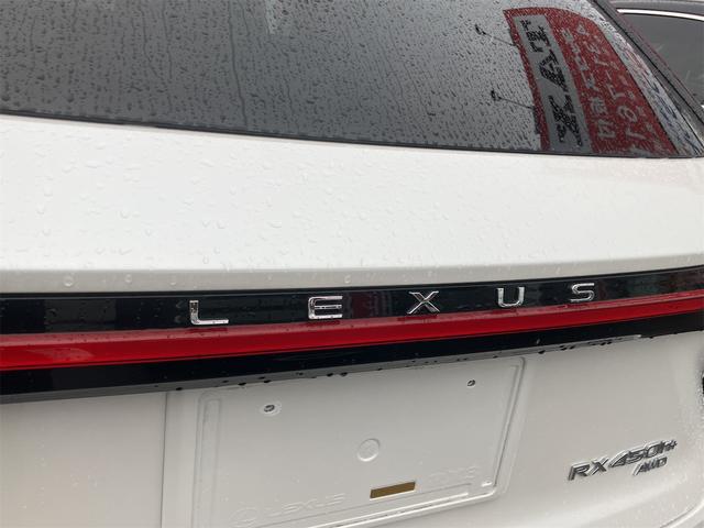 ＲＸ ＲＸ４５０ｈ＋　バージョンＬ　４ＷＤ・全周囲カメラ・クリアランスソナー・オートクルーズコントロール・レーンアシスト・パワーシート・パークアシスト・衝突被害軽減システム・エアロ・サンルーフ・ナビ・ＴＶ・オートマチックハイビーム（24枚目）