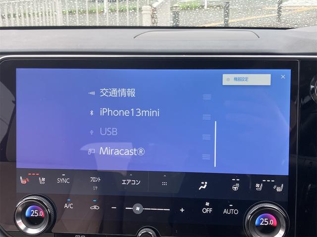 ＲＸ ＲＸ４５０ｈ＋　バージョンＬ　４ＷＤ・全周囲カメラ・クリアランスソナー・オートクルーズコントロール・レーンアシスト・パワーシート・パークアシスト・衝突被害軽減システム・エアロ・サンルーフ・ナビ・ＴＶ・オートマチックハイビーム（42枚目）