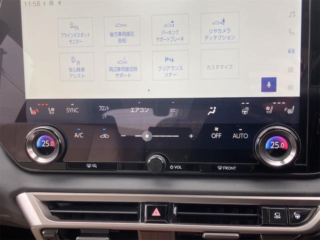 ＲＸ ＲＸ４５０ｈ＋　バージョンＬ　４ＷＤ・全周囲カメラ・クリアランスソナー・オートクルーズコントロール・レーンアシスト・パワーシート・パークアシスト・衝突被害軽減システム・エアロ・サンルーフ・ナビ・ＴＶ・オートマチックハイビーム（45枚目）