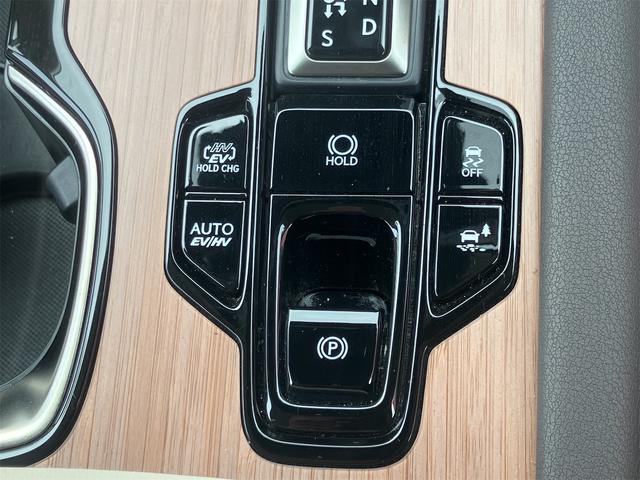 ＲＸ ＲＸ４５０ｈ＋　バージョンＬ　４ＷＤ・全周囲カメラ・クリアランスソナー・オートクルーズコントロール・レーンアシスト・パワーシート・パークアシスト・衝突被害軽減システム・エアロ・サンルーフ・ナビ・ＴＶ・オートマチックハイビーム（47枚目）