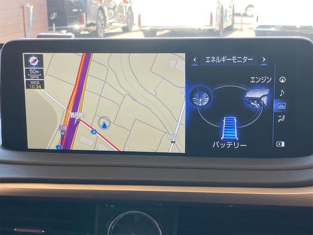 ＲＸ ＲＸ４５０ｈ　Ｆスポーツ　赤革シート・パノラミックビューモニター・４ＷＤ・レーダー・ＥＴＣ２．０・ドライブレコーダー・クリアランスソナー・オートクルーズコントロール・パワーシート・エアロ・ナビ・ＴＶ・オートライト（4枚目）