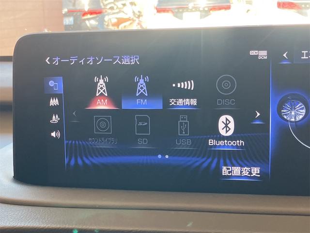 ＲＸ ＲＸ４５０ｈ　Ｆスポーツ　赤革シート・パノラミックビューモニター・４ＷＤ・レーダー・ＥＴＣ２．０・ドライブレコーダー・クリアランスソナー・オートクルーズコントロール・パワーシート・エアロ・ナビ・ＴＶ・オートライト（6枚目）
