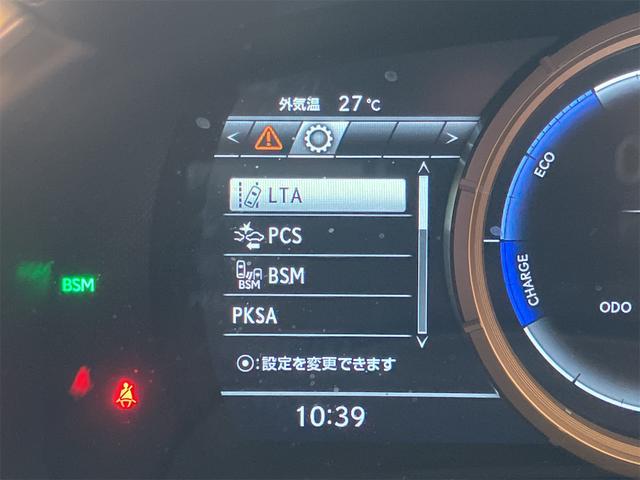ＲＸ ＲＸ４５０ｈ　Ｆスポーツ　赤革シート・パノラミックビューモニター・４ＷＤ・レーダー・ＥＴＣ２．０・ドライブレコーダー・クリアランスソナー・オートクルーズコントロール・パワーシート・エアロ・ナビ・ＴＶ・オートライト（52枚目）