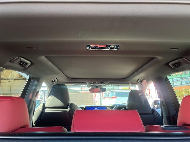 RX RX500h Fスポーツパフォーマンス 本革エアシート・パノラミックビューモニター・前後ドラレコ・パノラマルーフ・4WD・ワンオーナー・ETC・クリアランスソナー・オートクルーズコントロール・パワーシート・衝突被害軽減システム・ナビ・TV(27枚目)