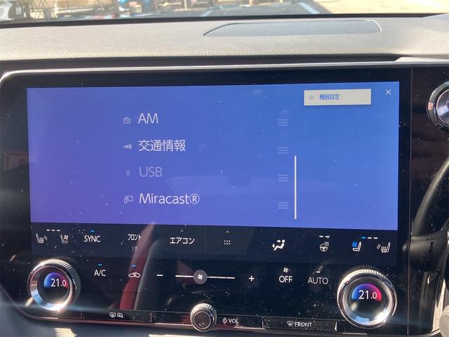 RX RX500h Fスポーツパフォーマンス 本革エアシート・パノラミックビューモニター・前後ドラレコ・パノラマルーフ・4WD・ワンオーナー・ETC・クリアランスソナー・オートクルーズコントロール・パワーシート・衝突被害軽減システム・ナビ・TV(41枚目)