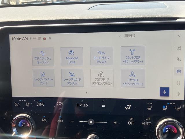 RX RX500h Fスポーツパフォーマンス 本革エアシート・パノラミックビューモニター・前後ドラレコ・パノラマルーフ・4WD・ワンオーナー・ETC・クリアランスソナー・オートクルーズコントロール・パワーシート・衝突被害軽減システム・ナビ・TV(43枚目)