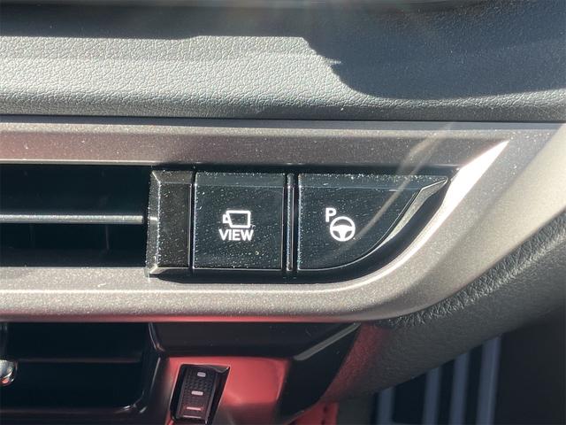 RX RX500h Fスポーツパフォーマンス 本革エアシート・パノラミックビューモニター・前後ドラレコ・パノラマルーフ・4WD・ワンオーナー・ETC・クリアランスソナー・オートクルーズコントロール・パワーシート・衝突被害軽減システム・ナビ・TV(45枚目)