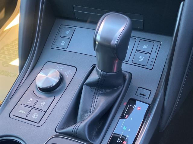 IS IS300 バージョンL 黒革シート・前後ドラレコ・レーダー・パノラミックビューモニター・ワンオーナー・オートクルーズコントロール・衝突被害軽減システム・ナビ・TV・アルミホイール・オートマチックハイビーム・オートライト(7枚目)