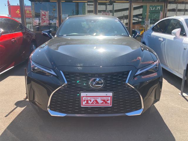 IS IS300 バージョンL 黒革シート・前後ドラレコ・レーダー・パノラミックビューモニター・ワンオーナー・オートクルーズコントロール・衝突被害軽減システム・ナビ・TV・アルミホイール・オートマチックハイビーム・オートライト(13枚目)