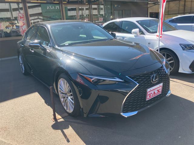 IS IS300 バージョンL 黒革シート・前後ドラレコ・レーダー・パノラミックビューモニター・ワンオーナー・オートクルーズコントロール・衝突被害軽減システム・ナビ・TV・アルミホイール・オートマチックハイビーム・オートライト(14枚目)
