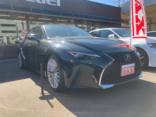 IS IS300 バージョンL 黒革シート・前後ドラレコ・レーダー・パノラミックビューモニター・ワンオーナー・オートクルーズコントロール・衝突被害軽減システム・ナビ・TV・アルミホイール・オートマチックハイビーム・オートライト(21枚目)