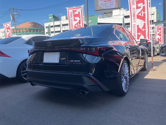 IS IS300 バージョンL 黒革シート・前後ドラレコ・レーダー・パノラミックビューモニター・ワンオーナー・オートクルーズコントロール・衝突被害軽減システム・ナビ・TV・アルミホイール・オートマチックハイビーム・オートライト(22枚目)