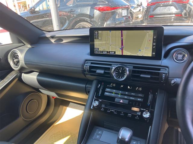 IS IS300 バージョンL 黒革シート・前後ドラレコ・レーダー・パノラミックビューモニター・ワンオーナー・オートクルーズコントロール・衝突被害軽減システム・ナビ・TV・アルミホイール・オートマチックハイビーム・オートライト(32枚目)