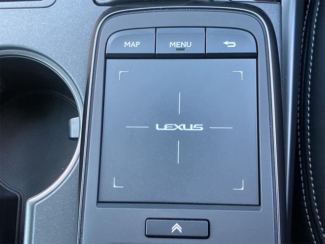 IS IS300 バージョンL 黒革シート・前後ドラレコ・レーダー・パノラミックビューモニター・ワンオーナー・オートクルーズコントロール・衝突被害軽減システム・ナビ・TV・アルミホイール・オートマチックハイビーム・オートライト(38枚目)