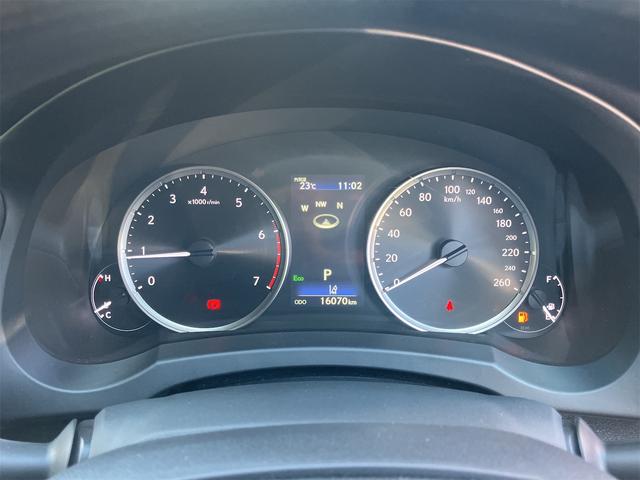 IS IS300 バージョンL 黒革シート・前後ドラレコ・レーダー・パノラミックビューモニター・ワンオーナー・オートクルーズコントロール・衝突被害軽減システム・ナビ・TV・アルミホイール・オートマチックハイビーム・オートライト(41枚目)