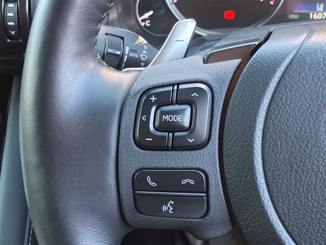 IS IS300 バージョンL 黒革シート・前後ドラレコ・レーダー・パノラミックビューモニター・ワンオーナー・オートクルーズコントロール・衝突被害軽減システム・ナビ・TV・アルミホイール・オートマチックハイビーム・オートライト(46枚目)