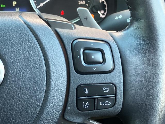 IS IS300 バージョンL 黒革シート・前後ドラレコ・レーダー・パノラミックビューモニター・ワンオーナー・オートクルーズコントロール・衝突被害軽減システム・ナビ・TV・アルミホイール・オートマチックハイビーム・オートライト(47枚目)