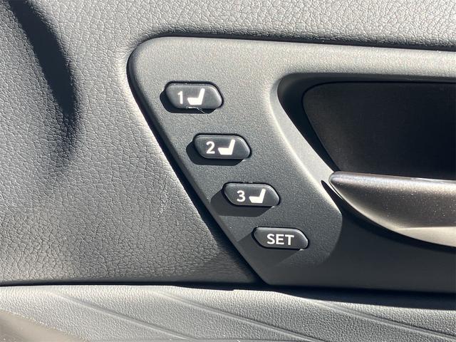 IS IS300 バージョンL 黒革シート・前後ドラレコ・レーダー・パノラミックビューモニター・ワンオーナー・オートクルーズコントロール・衝突被害軽減システム・ナビ・TV・アルミホイール・オートマチックハイビーム・オートライト(51枚目)