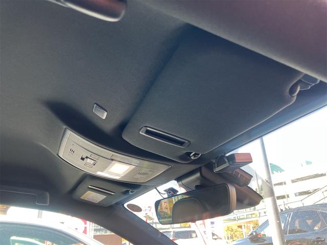 IS IS300 バージョンL 黒革シート・前後ドラレコ・レーダー・パノラミックビューモニター・ワンオーナー・オートクルーズコントロール・衝突被害軽減システム・ナビ・TV・アルミホイール・オートマチックハイビーム・オートライト(52枚目)