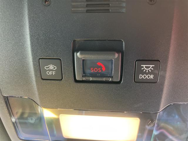 IS IS300 バージョンL 黒革シート・前後ドラレコ・レーダー・パノラミックビューモニター・ワンオーナー・オートクルーズコントロール・衝突被害軽減システム・ナビ・TV・アルミホイール・オートマチックハイビーム・オートライト(54枚目)