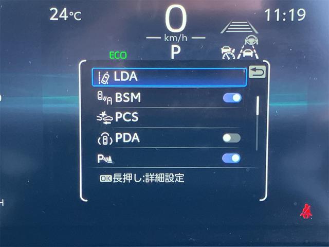 ランドクルーザー250 VX サンルーフ・黒革シート・パノラミックビューモニター・デジタルインナーミラー・4WD・オートクルーズコントロール・レーンアシスト・パワーシート・衝突被害軽減システム・ナビ・TV・オートライト(53枚目)