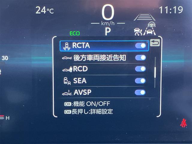 ランドクルーザー250 VX サンルーフ・黒革シート・パノラミックビューモニター・デジタルインナーミラー・4WD・オートクルーズコントロール・レーンアシスト・パワーシート・衝突被害軽減システム・ナビ・TV・オートライト(54枚目)