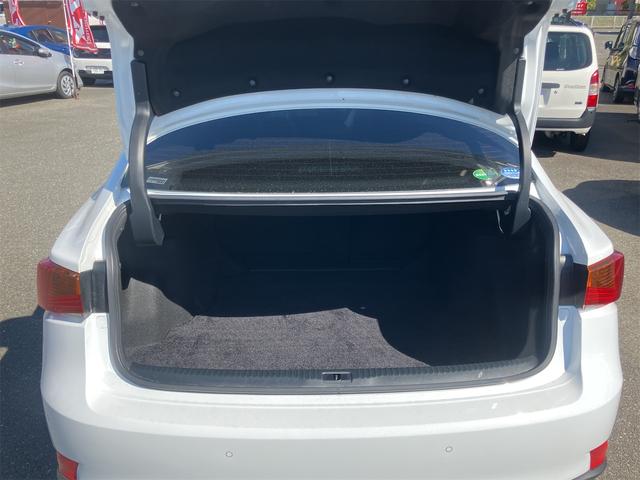 IS IS200t Fスポーツ 黒革エアシート・ドラレコ・クリアランスソナー・BSM・レーンアシスト・オートクルーズコントロール・衝突被害軽減システム・バックカメラ・ナビ・TV・アルミホイール・オートマチックハイビーム・オートライト(19枚目)