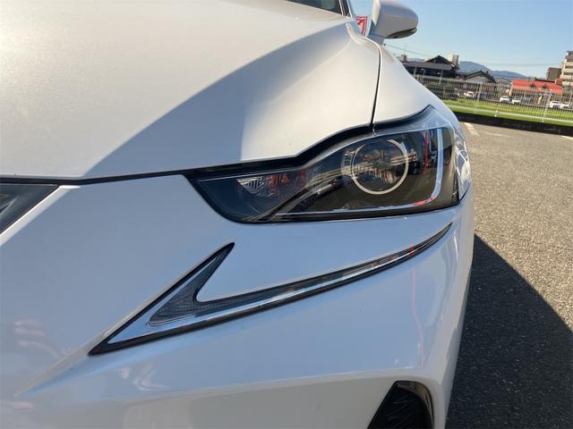 IS IS200t Fスポーツ 黒革エアシート・ドラレコ・クリアランスソナー・BSM・レーンアシスト・オートクルーズコントロール・衝突被害軽減システム・バックカメラ・ナビ・TV・アルミホイール・オートマチックハイビーム・オートライト(30枚目)