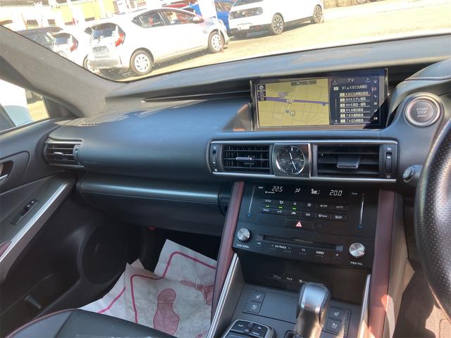 IS IS200t Fスポーツ 黒革エアシート・ドラレコ・クリアランスソナー・BSM・レーンアシスト・オートクルーズコントロール・衝突被害軽減システム・バックカメラ・ナビ・TV・アルミホイール・オートマチックハイビーム・オートライト(34枚目)