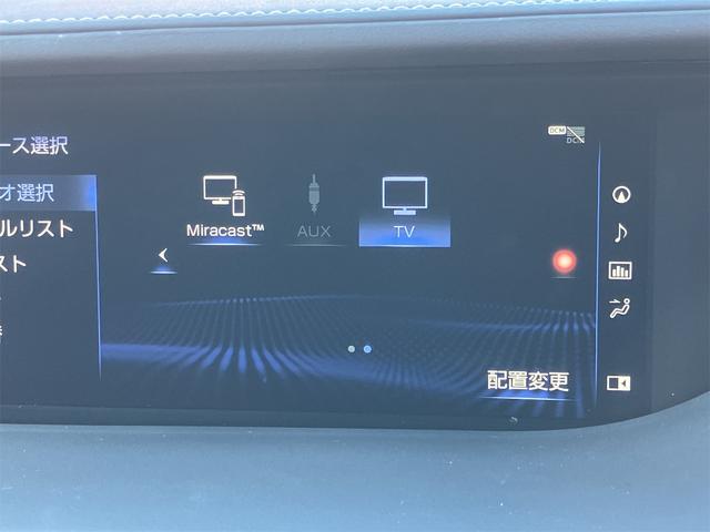 LS LS500 Fスポーツ フルエアロ・TRDホイール・黒革シート・パノラミックビューモニター・サンルーフ・ドラレコ・クリアランスソナー・オートクルーズコントロール・衝突被害軽減システム・ナビ・TV・LEDヘッドランプ(39枚目)