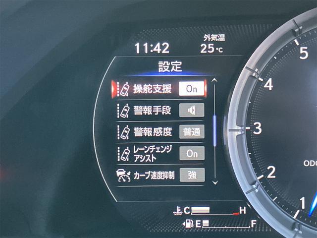 LS LS500 Fスポーツ フルエアロ・TRDホイール・黒革シート・パノラミックビューモニター・サンルーフ・ドラレコ・クリアランスソナー・オートクルーズコントロール・衝突被害軽減システム・ナビ・TV・LEDヘッドランプ(48枚目)