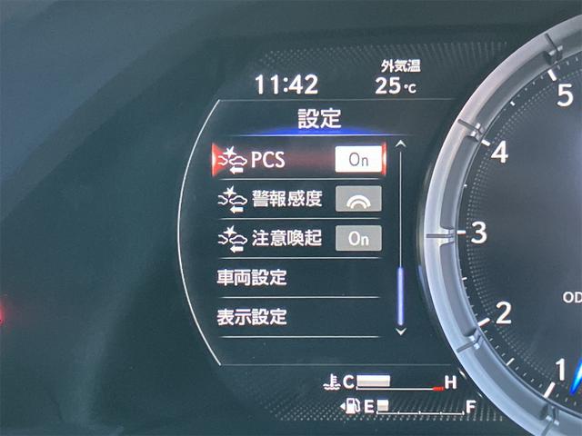 LS LS500 Fスポーツ フルエアロ・TRDホイール・黒革シート・パノラミックビューモニター・サンルーフ・ドラレコ・クリアランスソナー・オートクルーズコントロール・衝突被害軽減システム・ナビ・TV・LEDヘッドランプ(49枚目)