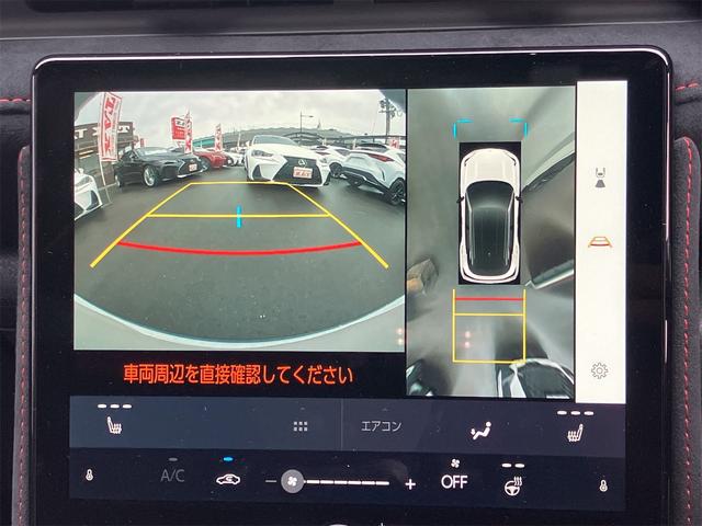 LBX モリゾウ RR 全方位モニター・TVキャンセラー・置くだけ充電・黒革シート・パワーバックドア・マークレビンソン・4WD・ワンオーナー・ドライブレコーダー・オートクルーズコントロール・パワーシート・ナビ・TV(5枚目)