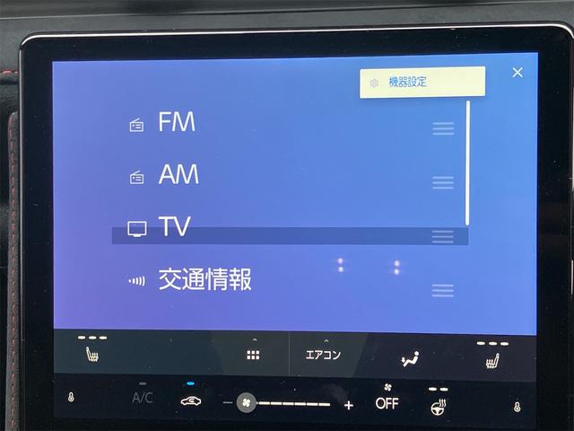 LBX モリゾウ RR 全方位モニター・TVキャンセラー・置くだけ充電・黒革シート・パワーバックドア・マークレビンソン・4WD・ワンオーナー・ドライブレコーダー・オートクルーズコントロール・パワーシート・ナビ・TV(6枚目)