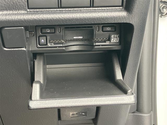 LBX モリゾウ RR 全方位モニター・TVキャンセラー・置くだけ充電・黒革シート・パワーバックドア・マークレビンソン・4WD・ワンオーナー・ドライブレコーダー・オートクルーズコントロール・パワーシート・ナビ・TV(8枚目)